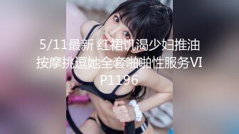 (sex)20231105_04小学妹_2072518055