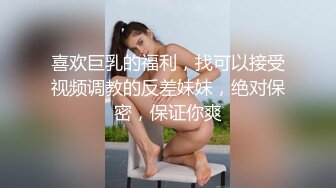 00童颜巨乳 配合让我拍，超级淫荡