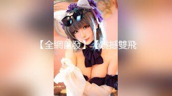 【新片速遞】 新! 工业园区（厕拍）公司女助理昨晚被老板爆菊了❤️菊花外翻下坠