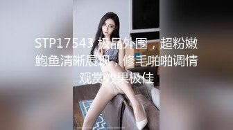 【自整理】练习瑜伽的苗条少女把紧身裤剪个破洞做一字马劈叉，这下不勒小逼了！【203V】 (193)