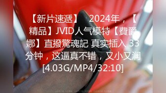 最新流出黑客破解医疗美容院监控摄像头偷拍搞不懂医生掏逼在搞什么