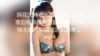 漂亮小姐姐 你有没有病啊怎么会这样子啊 身材苗条 被哥们故意偷偷弄破套子内射了 都快气晕了