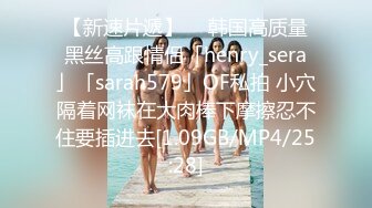 STP31944 杏吧传媒 诱骗清纯学生妹下海拍片被操的高潮迭起 师师 VIP0600