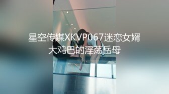 终于泡到同班超美女同学 被我搞上床 很喜欢吃J8 而且舔的很认真