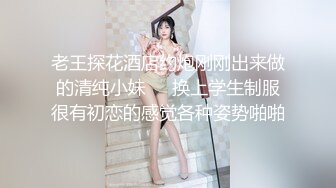 【香蕉视频】苦逼社畜报复高冷巨乳女主管