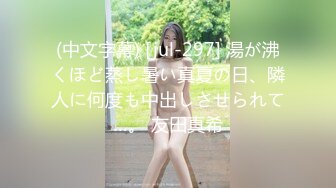 【MSD035】毒蛇巨乳邻居