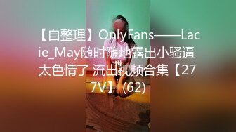 【OnlyFans】【逃亡】国产女21岁小母狗优咪强制高潮，拍摄手法唯美系列，调教较轻，视频非常好，女的也够漂亮 98