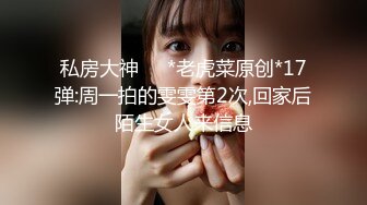 韩国19禁主播, 露点热舞~抖胸不停~抹油肥臀~极致诱惑，合集20【46V】 (8)