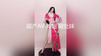 换妻俱乐部泄密》中年大叔带着丰满的老婆酒店玩4P狂欢[1450MB]