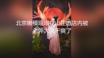  健身小骚货找牛郎！两男一女激情大战！大黑屌轮流吃，坐在桌子上一顿操