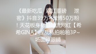 【新片速遞】⚫️⚫️思想开放露脸女大学生【小七酱】疯狂日记，户外人前露出，3P，吞精，内射开心快乐，极度反差