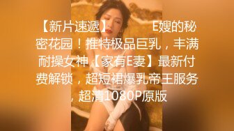 onlyfans 唯美伪娘TS【pigmananal】 超级假屌插菊 solo自慰 拳交一步到胃【368V】 (68)