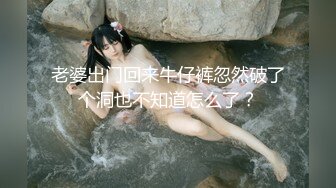 【LKH-003】 骗奸女子大学生篇03