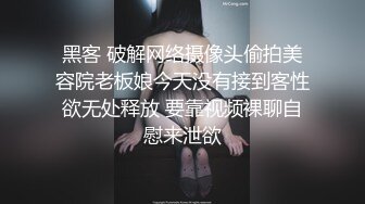 黑衣苗条妹子啪啪沙发互摸调情口交上位骑坐自己动大力猛操