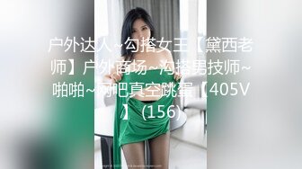 STP33429 極品尤物 健身寶貝 細腰美臀 細腰美腿尤物！翹起美臀磨蹭假屌，特寫視角騎乘插穴，上上下下猛坐，場面很是淫騷