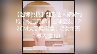   极品良家妹子 联合男友直播啪啪大秀~老婆你奶子真漂亮~给你了，吃吧~最后射嘴里