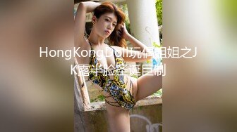 大神商场偷拍美女裙底 UR级！无敌大骚货半镂空骚裙和小骚丁极品清纯美少女穿着JK排队买面包黄色内蕾丝边