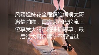 【国产福利✨OnlyFans福利资源】⭐yuzukitty⭐姬内容质量不错 有少许中文对白 多为长视频 有玩偶那味了