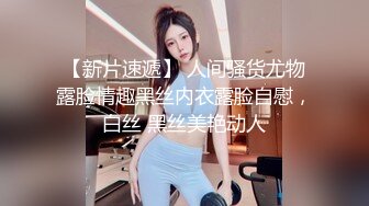 韩国美乳BJ主播【韩宝贝】揉奶热舞 模拟啪啪热舞合集【200V】 (184)