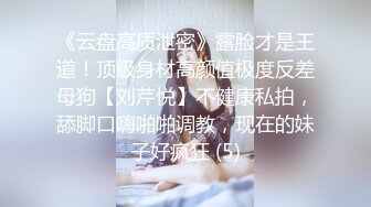 【新片速遞】   【我还是个处】观众不信要看逼，甜美婴儿肥美女，肉感身材大肥臀，掰穴特写淫语骚话不断