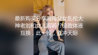    偶像明星级别 顶级9分超高颜值女神 不愧是学过舞蹈的 女神长发凌乱