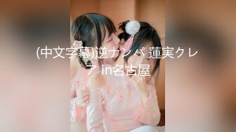 【极品爆Z资源❤️顶级唯美女神】用神仙的画笔重塑女神的真容 蜜桃臀+豪乳+美穴+啪啪+粉穴+性感身姿 高清720P版