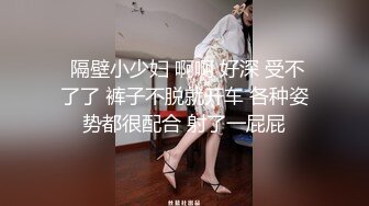 台灣SWAG 大眼萌妹VIP粉丝约啪实战 指定主题OL诱惑 窄裙高跟鞋颜射