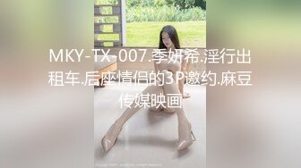 狂点映像CP-018私人泳池无套进入