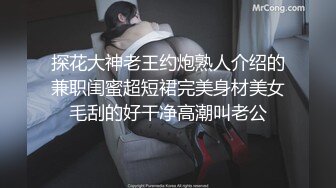 【极品抄底】超高质量机场地铁抄底高挑美女阴毛旺盛露出两根 三角内内夹在逼缝隙里 (7)