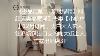 【男科圣手李大夫】药店女店员，上班期间用大黑牛自慰，时不时有客人来，玩得就是刺激，真实 (2)