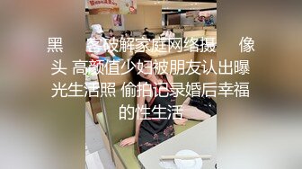 麻豆传媒，奇淫旅社MDHT-0020宣示主权的性爱游戏-赵晓涵