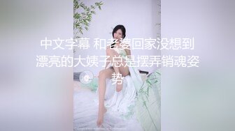 kcf9.com-【女王控狂喜】贞操锁调教控精女王「Malice Jade」OF私拍 不插入极致性欲调教【第三弹】