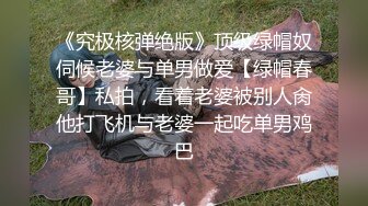 成都武侯区35岁离异小少妇_陈小易_风韵犹存骚气满满_在家自拍骚舞和自慰视频钓男人~1