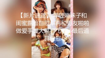  新人探花小东3000元约炮 极品兼职专业舞蹈学生妹A4腰啪啪前先来段挑逗性感热舞