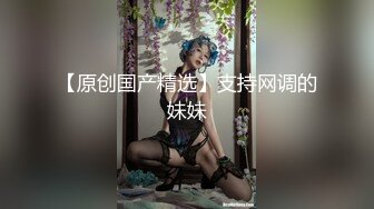 【新片速遞】商场女厕近距离偷拍 BB很嫩的长发小美女