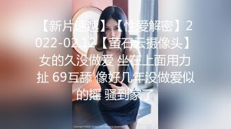 「屁股大过肩 赛过活神仙」OnlyFans韩国娃娃脸大号蜜桃臀博主xxapple_e合集 最新合集【500 v】 (65)