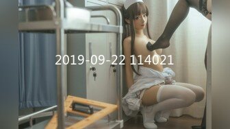 【新片速遞】【無水印--超清新片速遞】2021.7.22，【玖月探花】，真实良家酒店按摩推油，极品美乳清纯小少妇