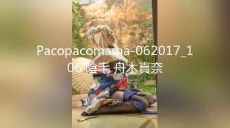 【新片速遞】大屌哥和极骚小女友开房打炮，骑乘上来插入 ，太紧了自己抹点口水 ，掏出一个奶子晃动，操的床吱吱响 ，特写爆插美臀