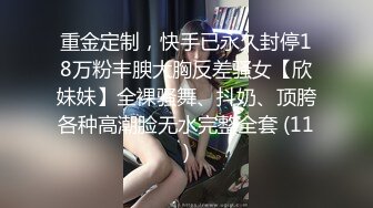 百姓大众澡堂子女士洗浴间内部真实偸拍 入镜的都是年轻嫩妹子身材发育的都很顶皮肤光滑细嫩大奶大屁股好诱人 (4)