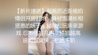 操我的大屁股骚媳妇