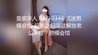 【极品美女顶级骚货】豪乳网红女神『谭晓彤』5月OF最新付费私拍 情趣粉色睡裙 极品爆乳摇摆乱颤 刮毛小逼求操