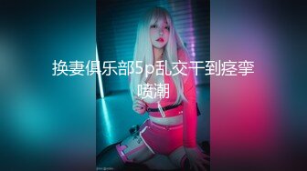   爆乳大学美女被揪头发边打屁股边操,大叫爽,我是贱货