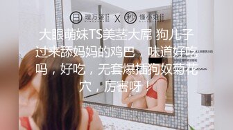 《重磅收费精品福利》入会粉丝团专属91露脸反差女神网红【小蓝】的性福生活无水全收录高颜特骚身材又好撸点很高 (9)