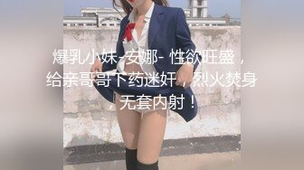 户外勾搭靓乳美女『重庆伊能静』户外勾搭PS机小哥带回家激烈啪啪 黑丝女仆装多姿势啪啪猛操 叫的真浪 高清源码录制