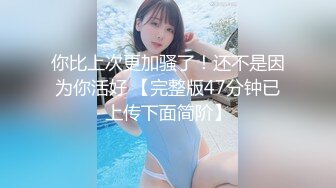 (中文字幕)最高潮に気持ちのいいSEXがしたい！！わたし、意識がぶっとぶ程の快楽に我を忘れて中出しを哀願しました・・ 小早川怜子