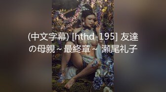 制片厂 91YCM-22 约炮约到相亲对象▌吴凯彤▌