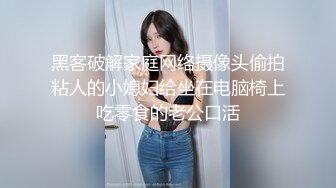 超颜值极品颜值巅峰唯美女神〖狐不妖〗可爱反差小猫咪被主人疯狂输出美臀，看起来挺文静床上骚出水