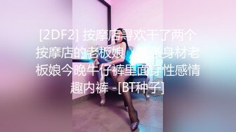 熟女人妻 操后面 骚货摸自己的逼 身材苗条穿着紫色情趣丝袜内衣 被开后门爆菊花