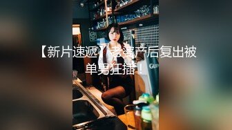 kcf9.com-极品国模露脸私拍，长发美女【小惠】私拍女体，摄影师咸猪手揉阴蒂捅逼把她搞出感觉掏出鸡巴干一炮