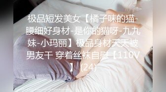 后入大屁股老婆清晰有验证！叫声动听